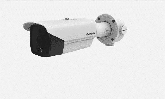Kamera CCTV Thermal